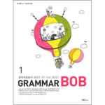 Grammar BOB 1